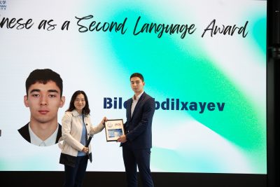 chineses second language