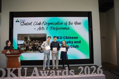 club arts