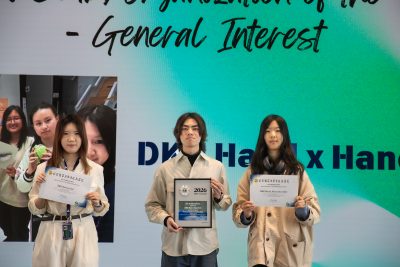 club general interest