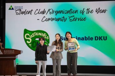 club:cs