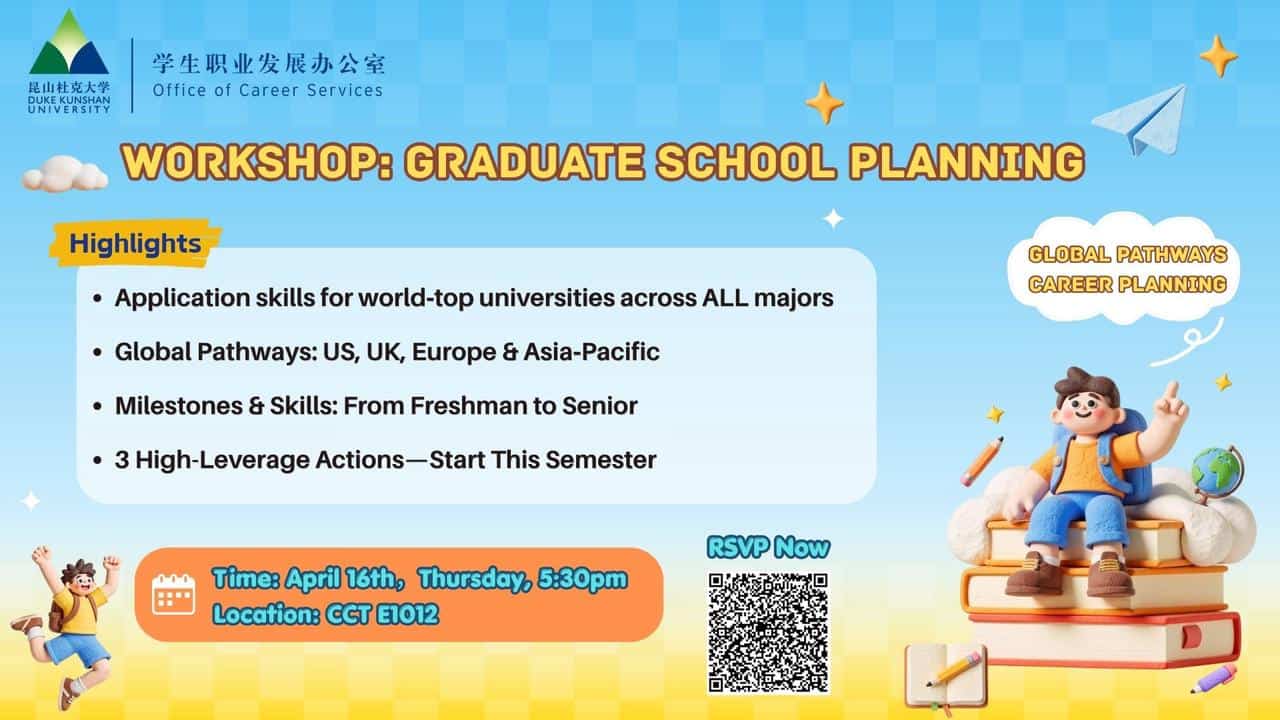 Global Pathways & Career Planning Workshop