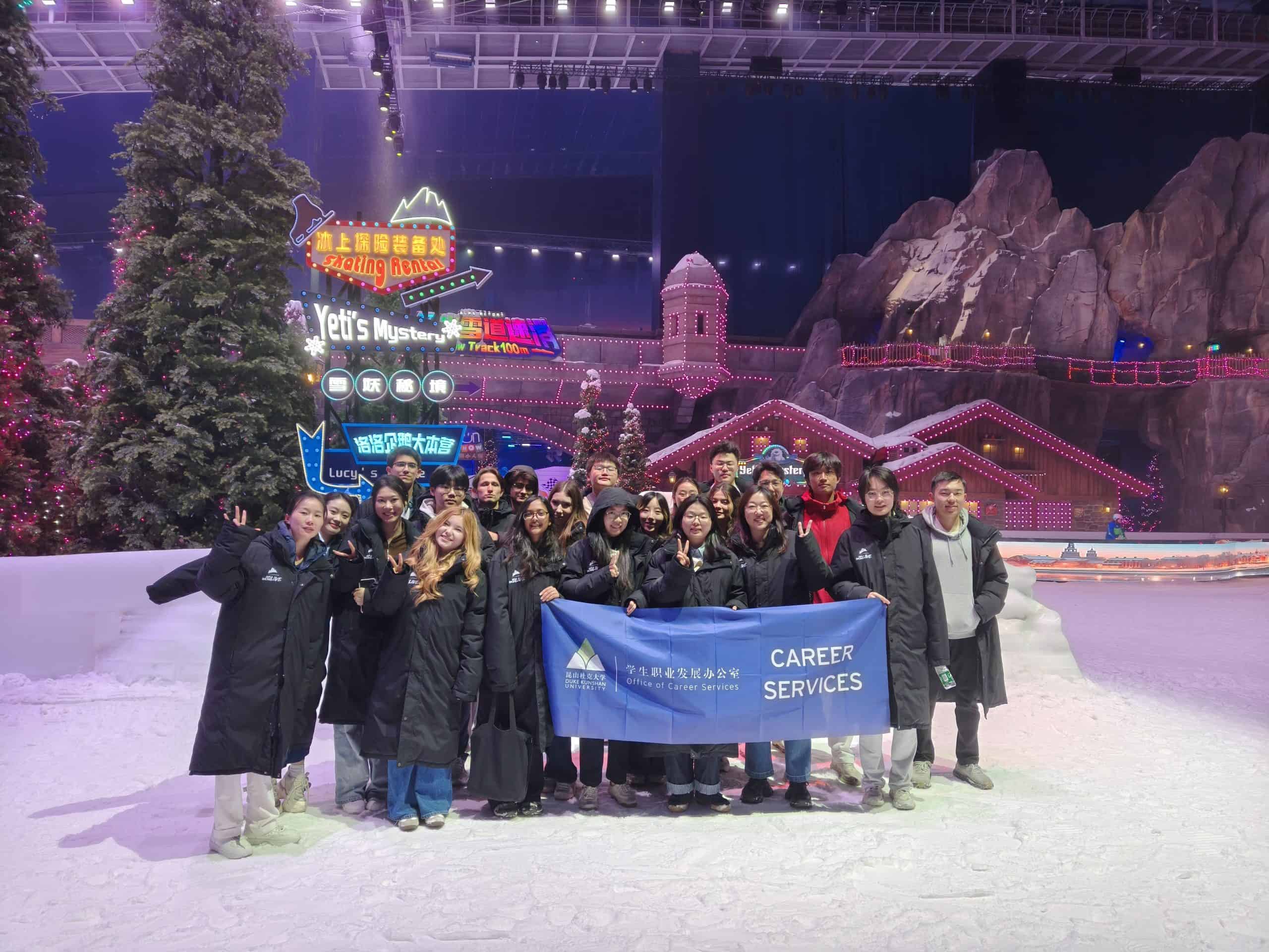 Corporate Visit:Taicang Alps Resort