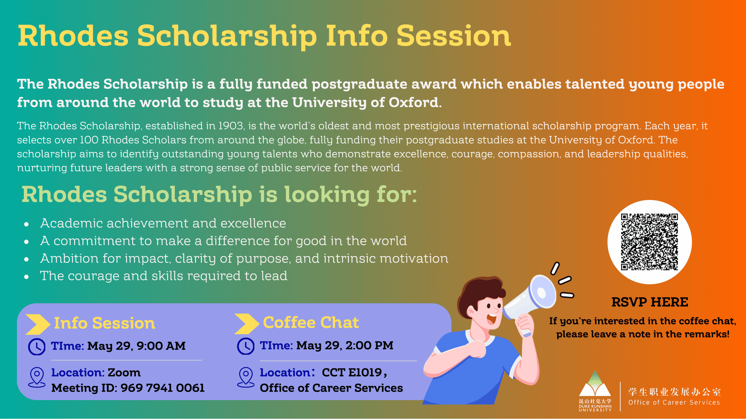 Rhodes Scholarship Info Session