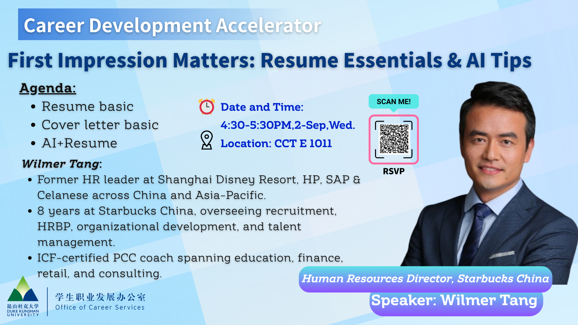 Career Development Workshop:First Impression Matters: Resume Essentials & AI Tips