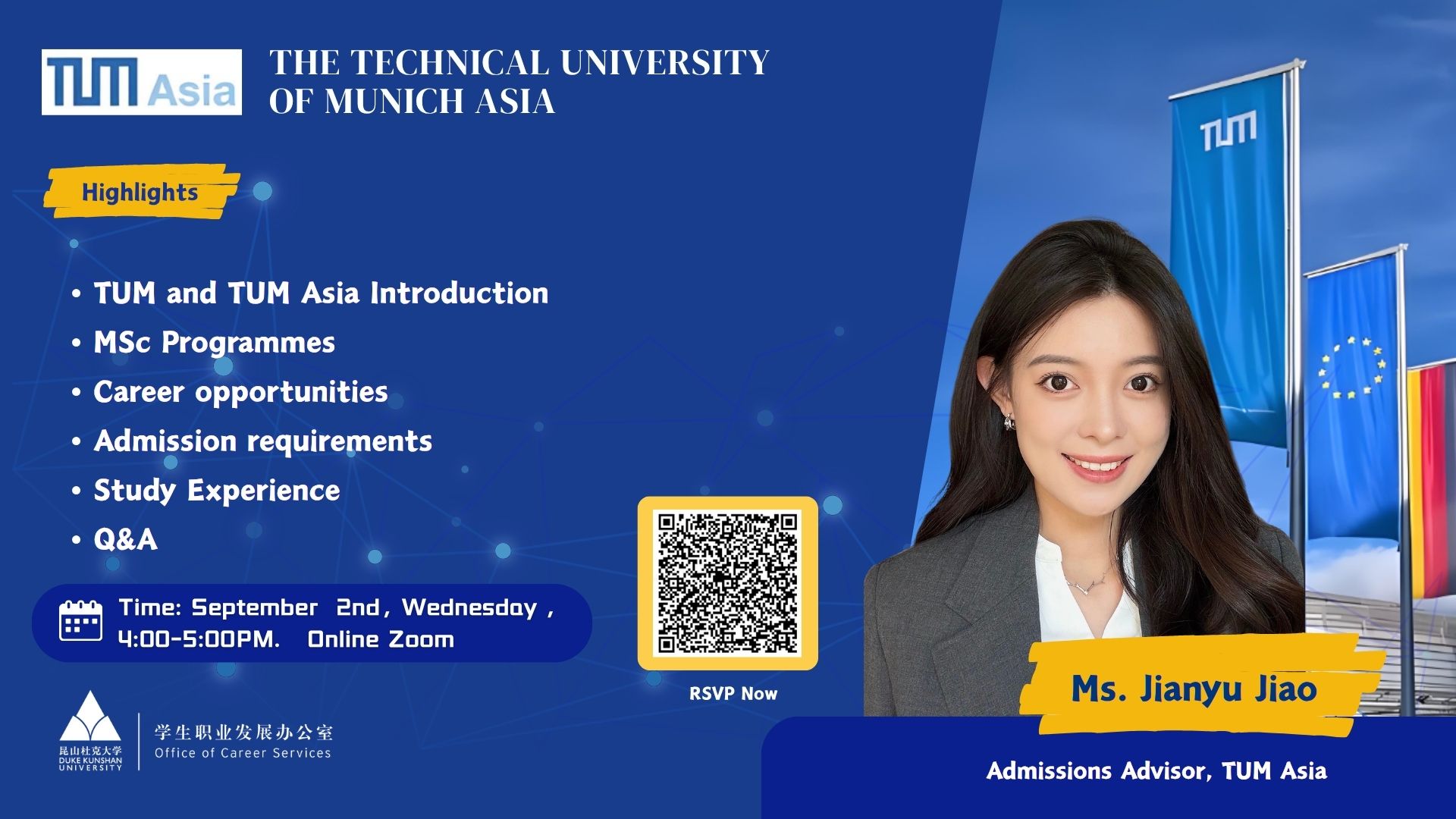 Graduate School Info Sessions:Technical University of Munich (TUM) Asia