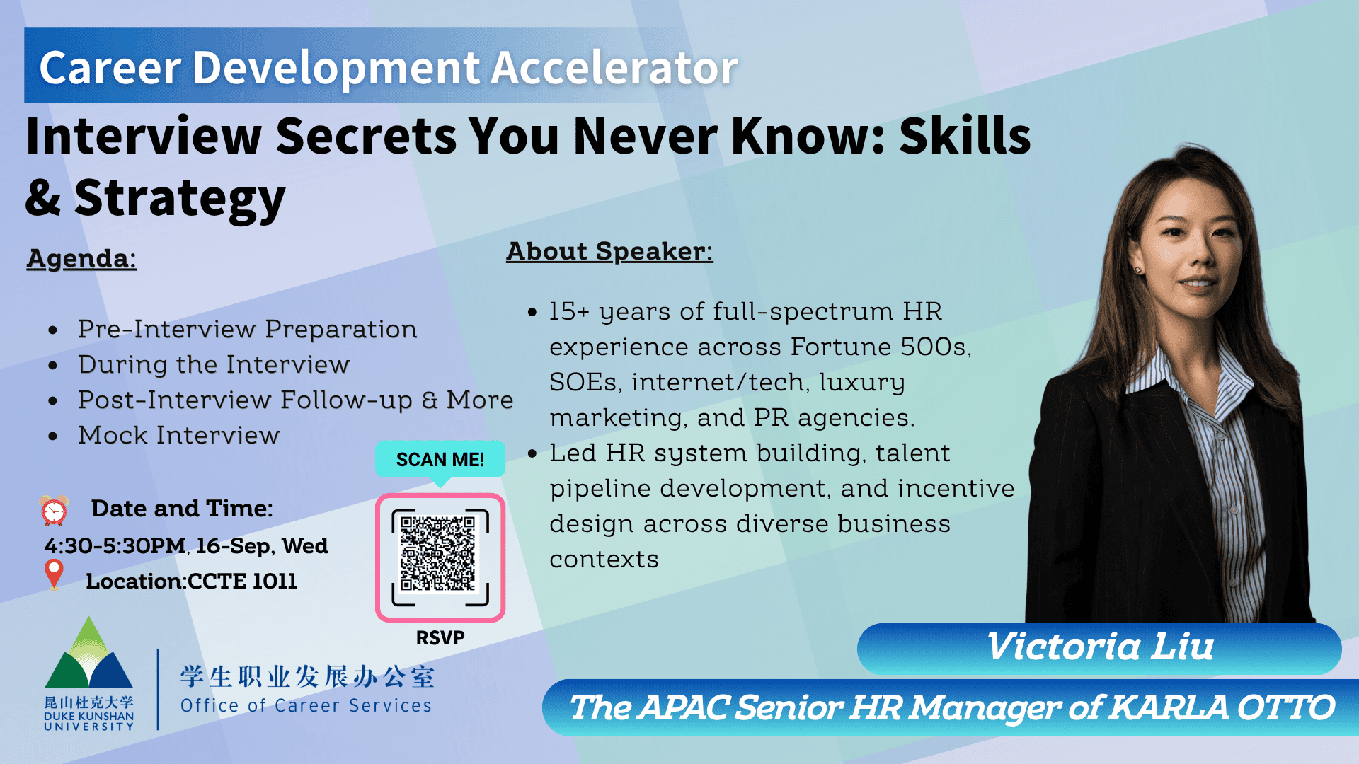 Career Development Workshop:Interview Secrets You Never Know: Skills & Strategy