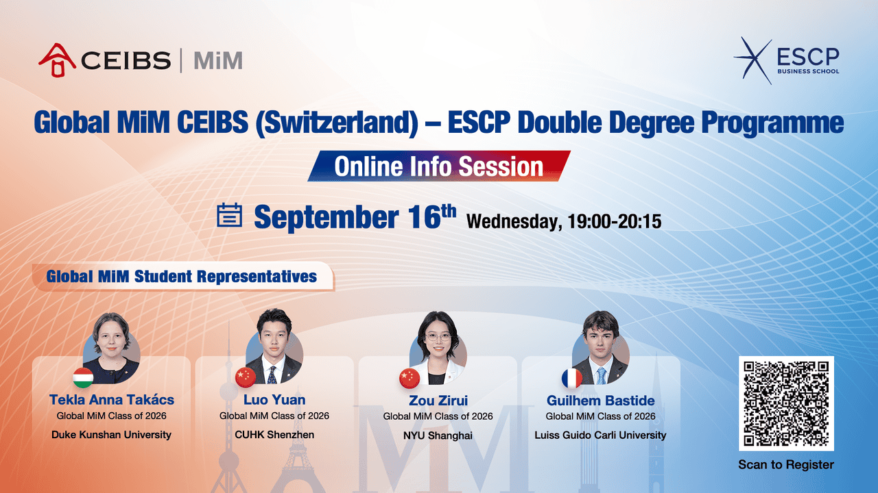 Graduate School Info Session:CEIBS