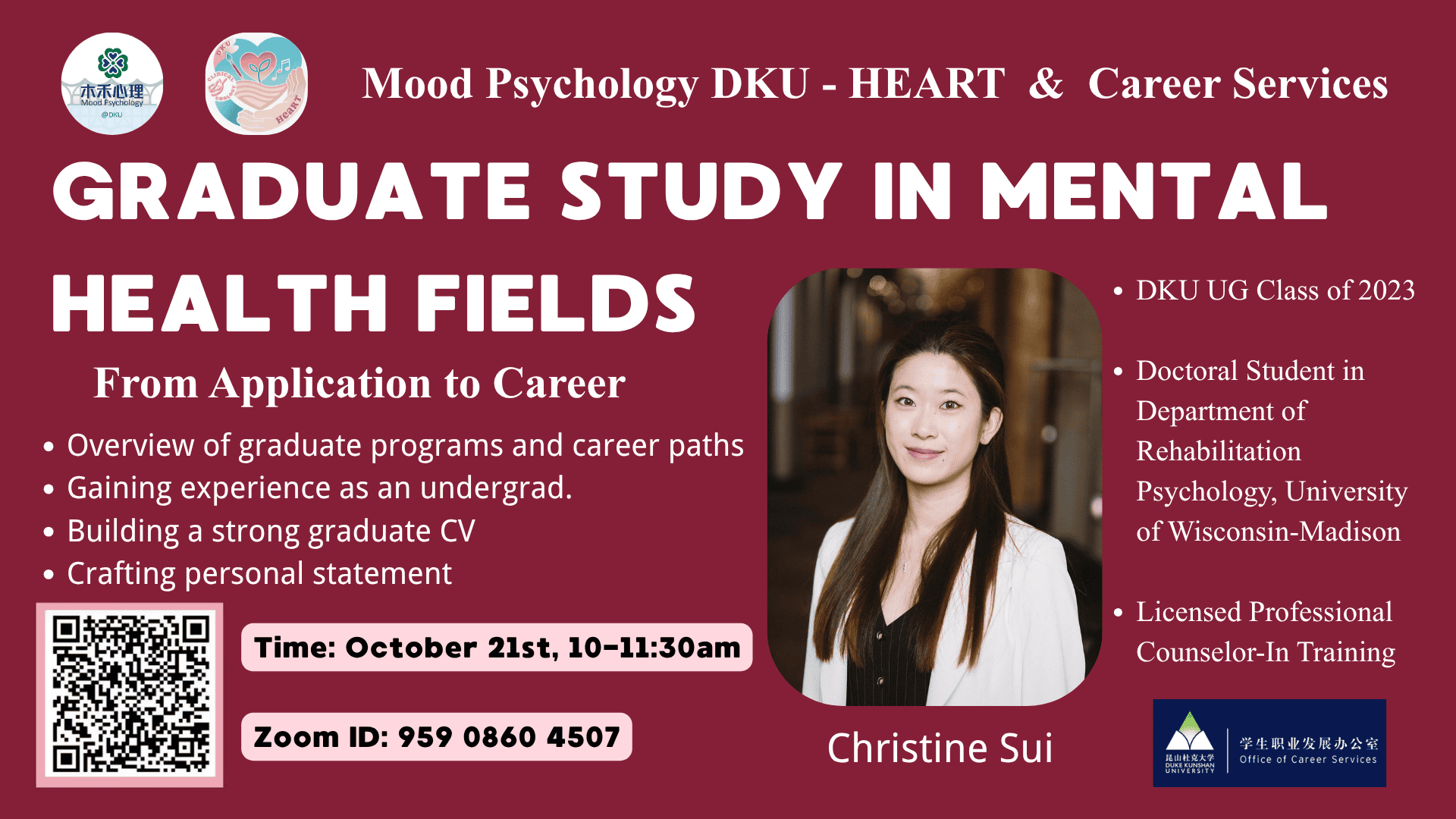 Graduate School Info Session:Graduate Study in Health Fields