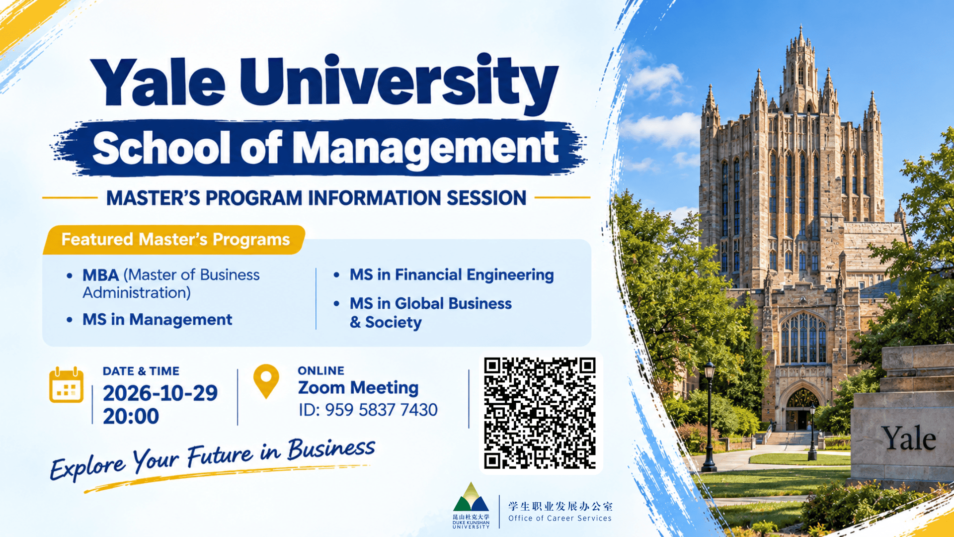 Graduate School Info Session:Yale University