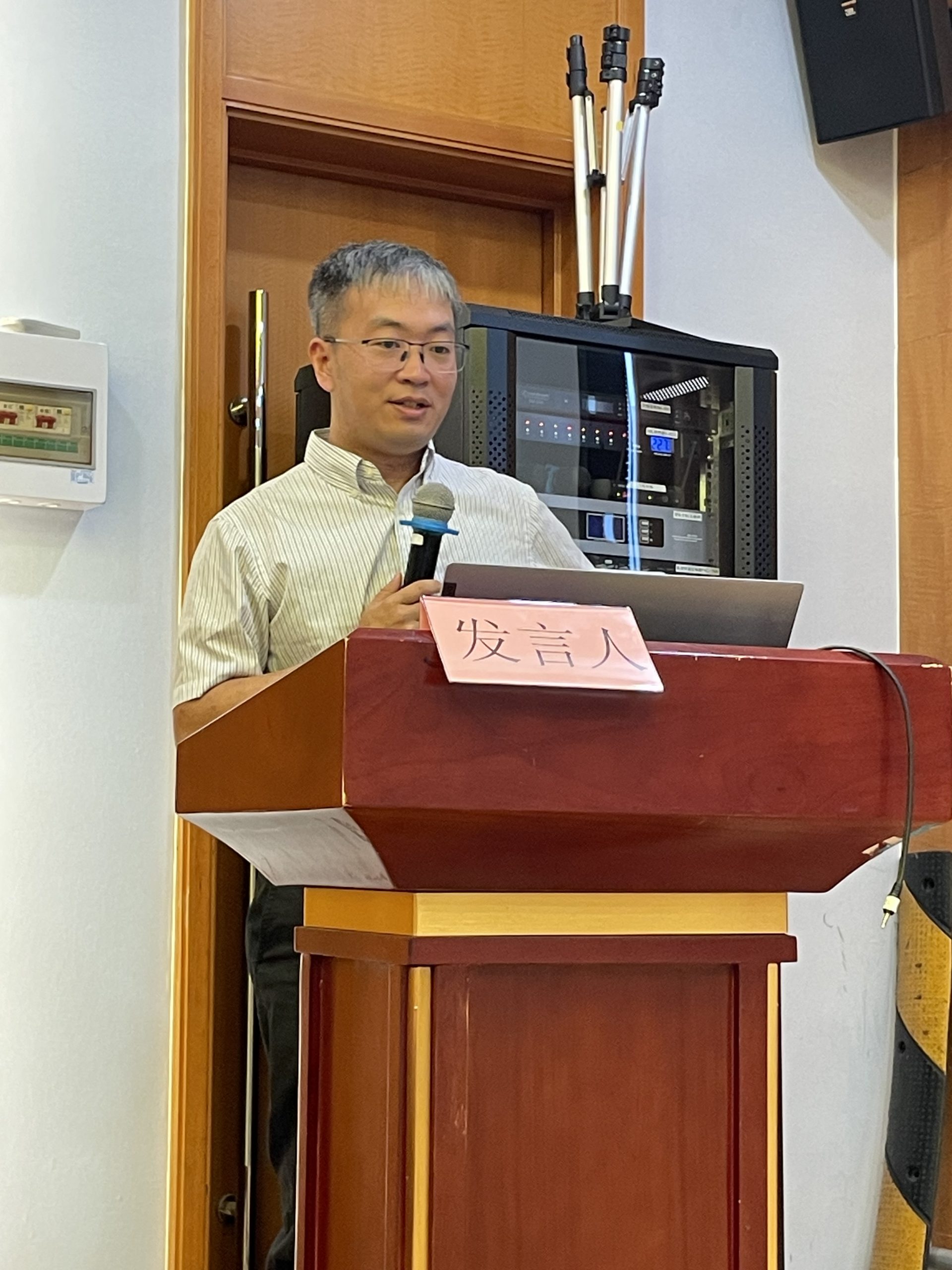 Featured Faculty: Xiaochen Zhang – CSCC | Duke Kunshan University