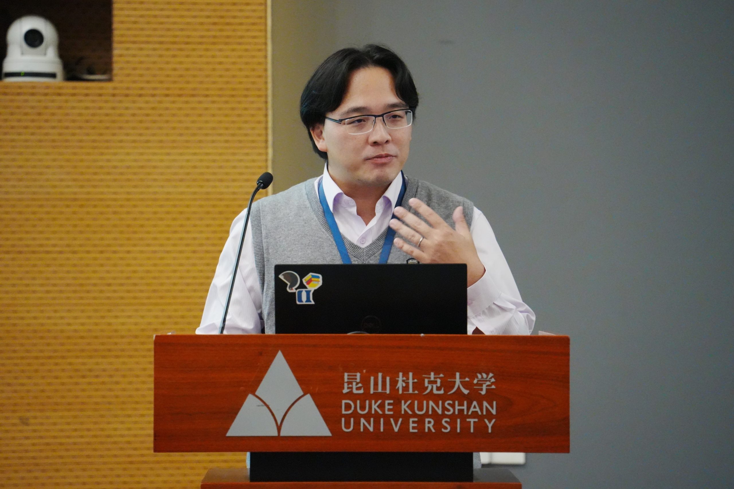 Prof. Ming-chun Huang