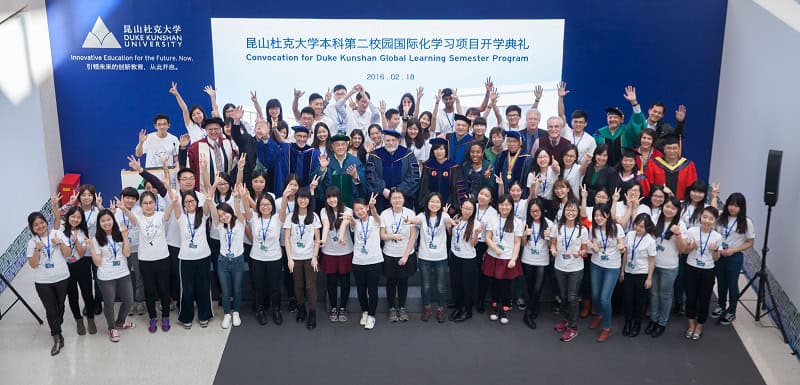 an oral history of dkus global learning semester inset 4