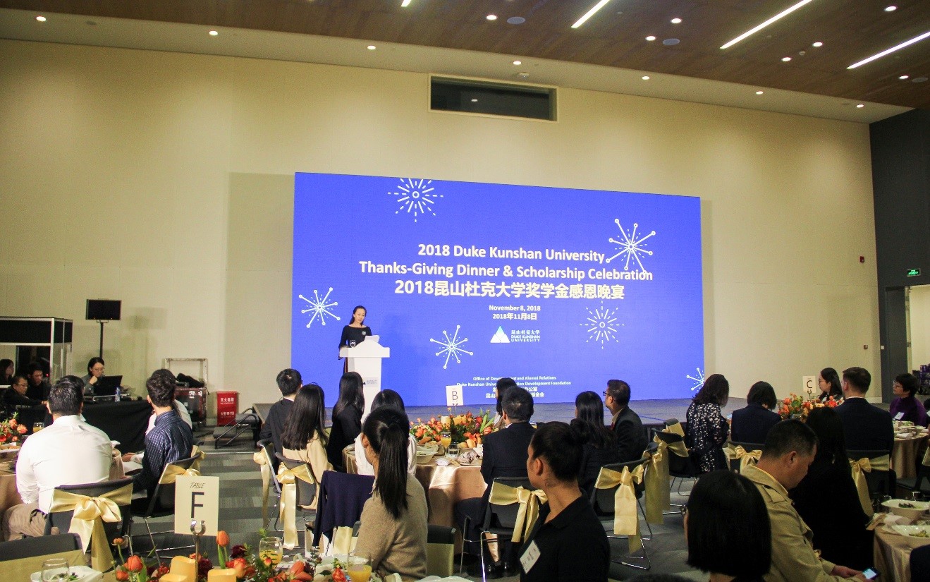 Duke Kunshan University Held its First Thanks-Giving Dinner & Scholarship Celebration 2 first thanks giving dinner 002