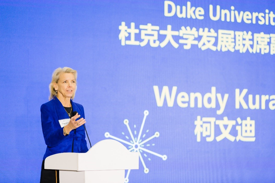 Duke Kunshan University Held its First Thanks-Giving Dinner & Scholarship Celebration 9 first thanks giving dinner 009