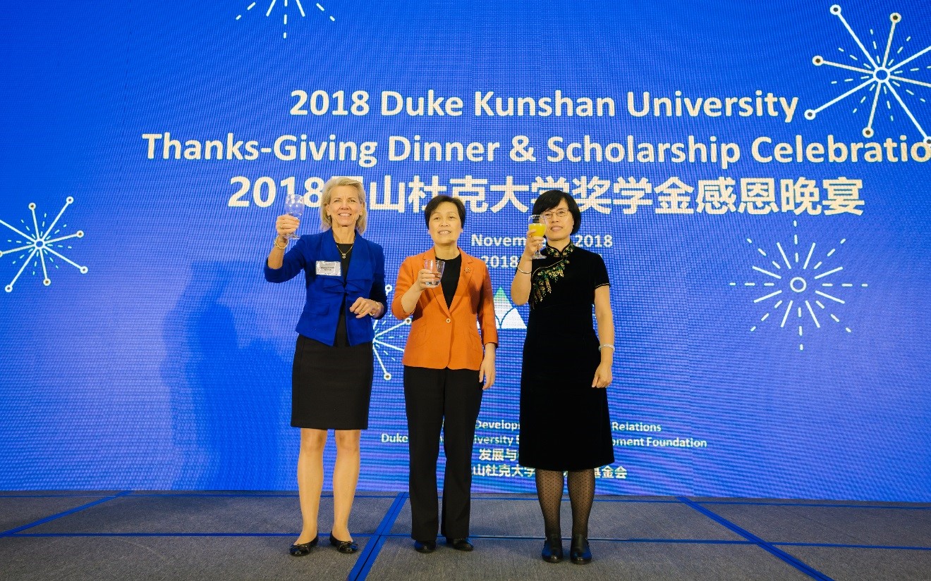 Duke Kunshan University Held its First Thanks-Giving Dinner & Scholarship Celebration 13 first thanks giving dinner 013