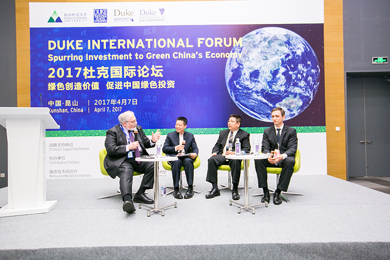 Duke Kunshan University hosts Duke International Forum on Spurring Investment into China's Green Economy 10 Panel #2 : Financing Green Innovation and Startups