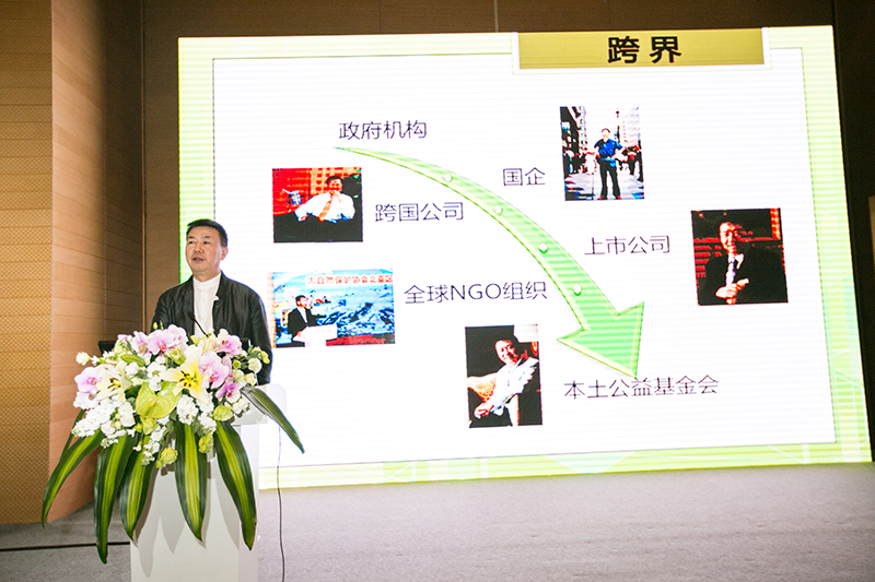 Duke Kunshan University hosts Duke International Forum on Spurring Investment into China's Green Economy 12 Zhang Xingsheng, Chairman of Knicks Capital Ltd. Chairman of The Forever Nature Capital Foundation