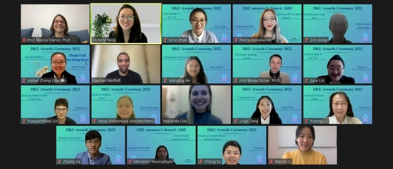 Awards show celebrates 'amazing' achievements of students, staff 1 awards screenshot