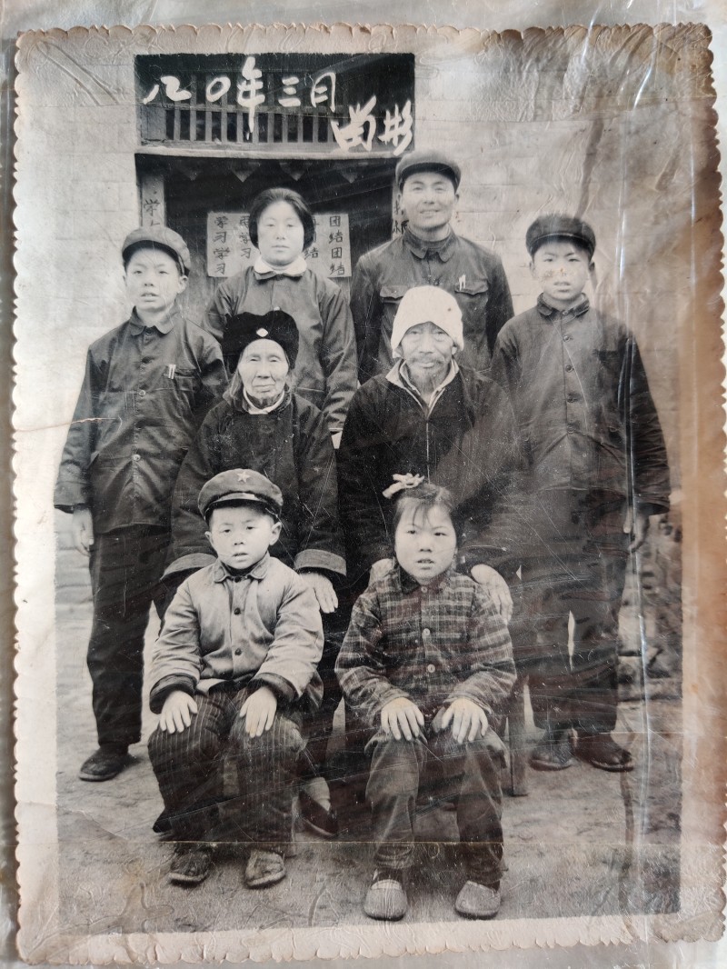 30年,两代人的求学路 1 pic 1