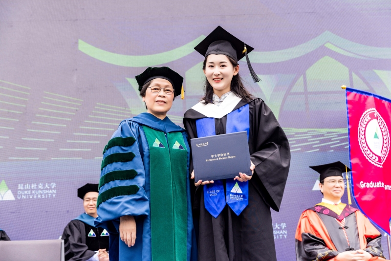 扬帆起航 逐梦星河 昆山杜克2023届学生毕业 10 SAM 9813