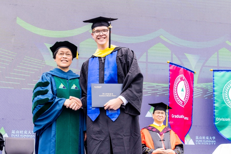 扬帆起航 逐梦星河 昆山杜克2023届学生毕业 11 SAM 0269