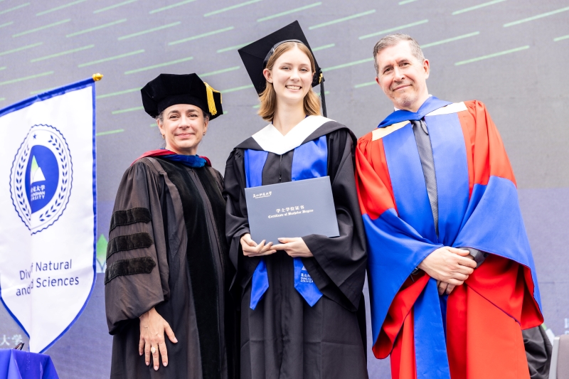 扬帆起航 逐梦星河 昆山杜克2023届学生毕业 12 MCC 6113