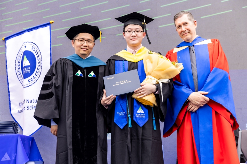 扬帆起航 逐梦星河 昆山杜克2023届学生毕业 13 MCC 5998