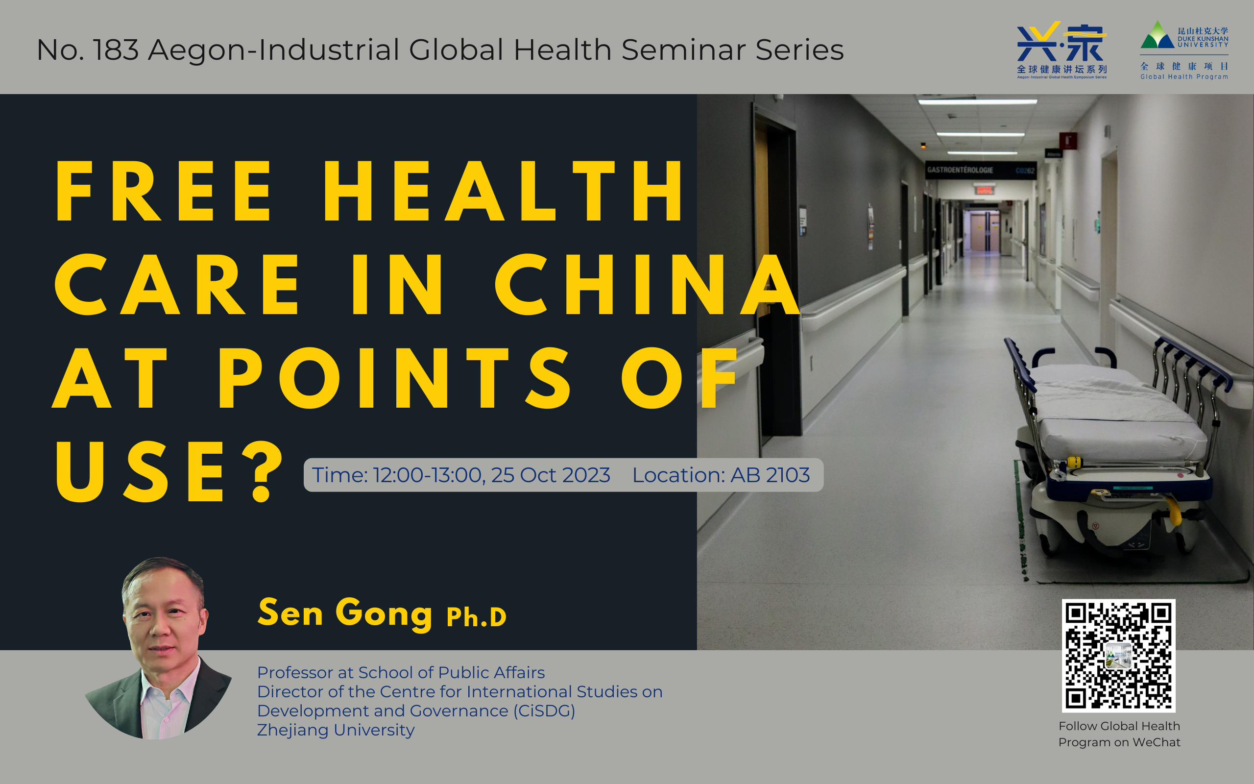 Free Health Care in China at Points of Use？