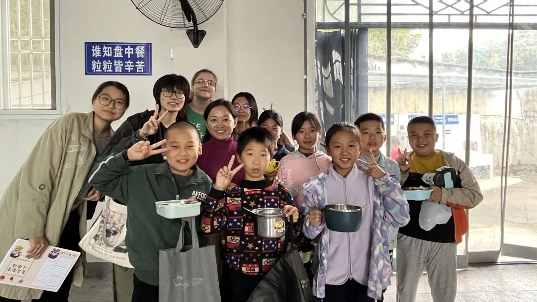 U-Corp Lab @ Synear: Food Safety and Nutritional Study of Left-behind Children with Synear Charitable Organization U-Corp Lab @ Synear: Food Safety and Nutritional Study of Left-behind Children with Synear Charitable Organization Photo