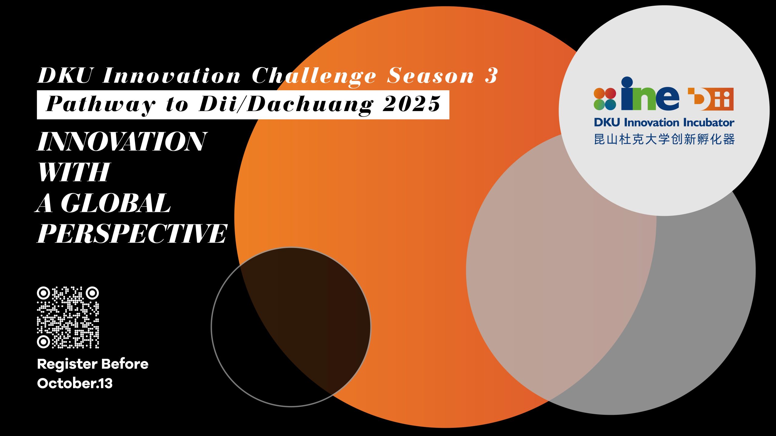 240923 Dii-IC3-Poster