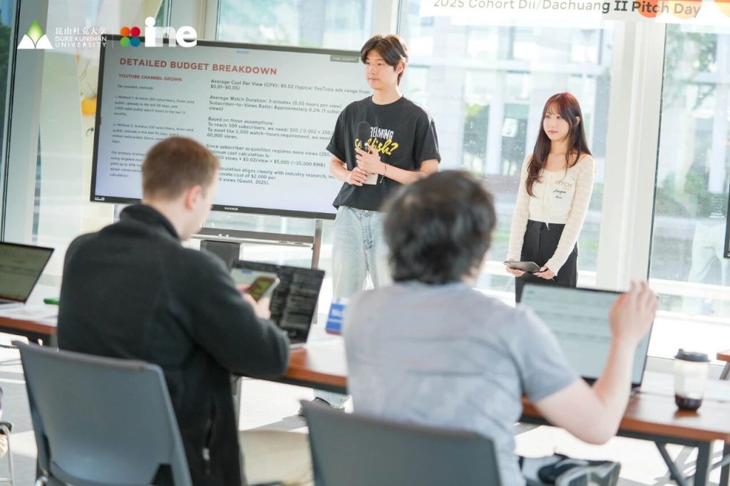 Weixin Image_2025-12-24_182306_085