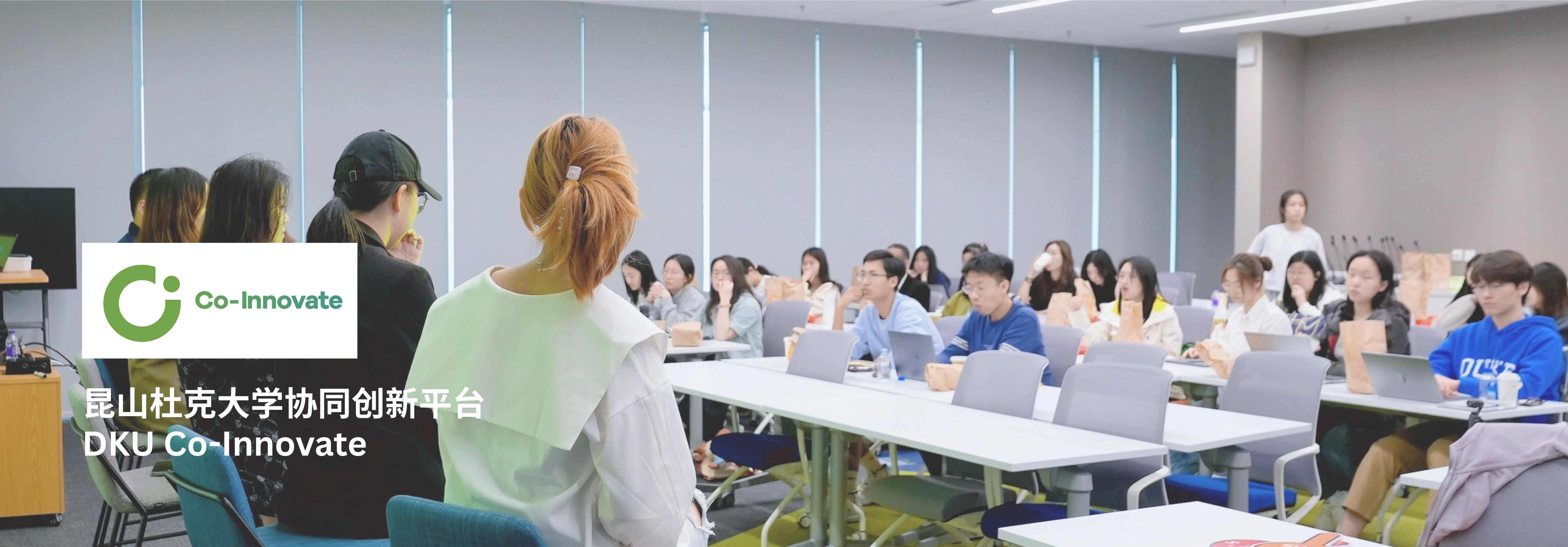 U-Corp Banner.ai (9)