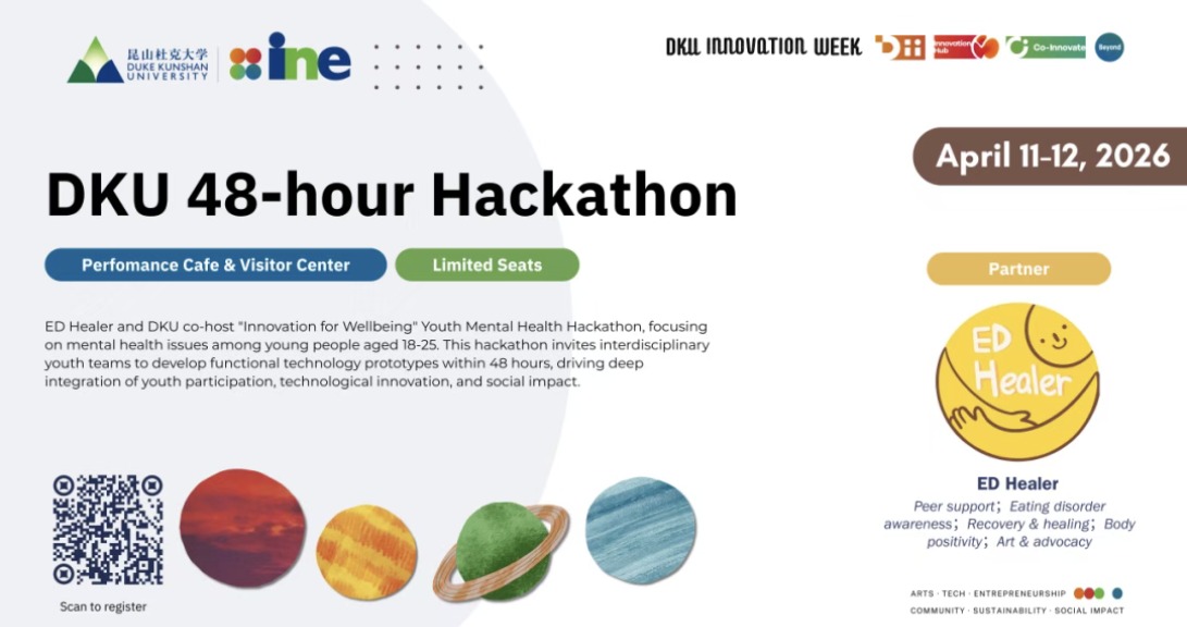 Day 2: DKU 48-hour Hackathon