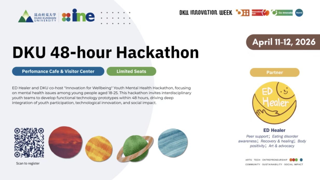 Hackathon poster