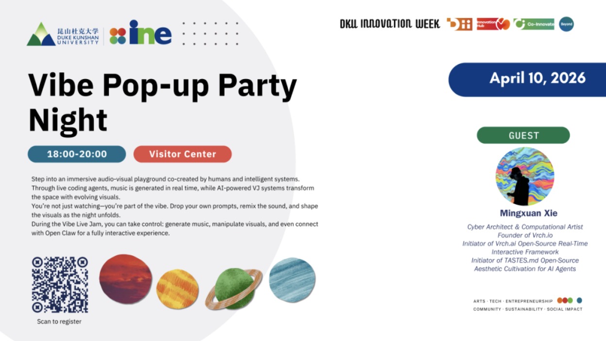 Vibe Pop-up Party Night poster