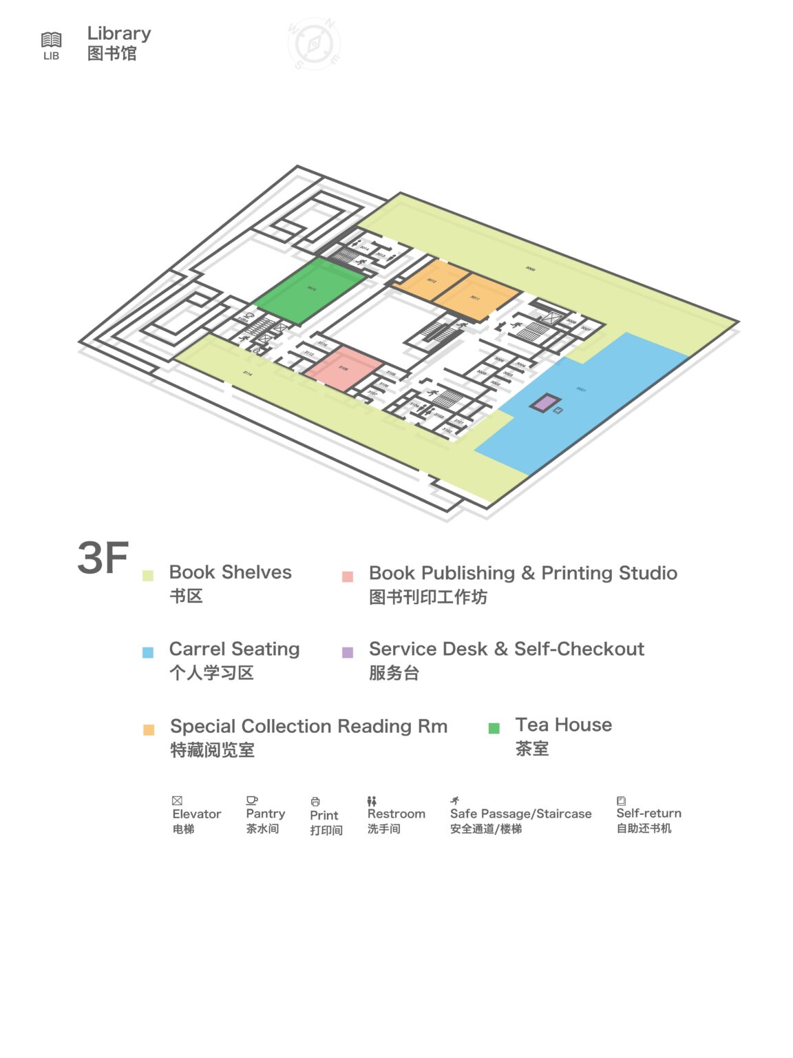 Keele Library Map Floor Plan – Library | Duke Kunshan University