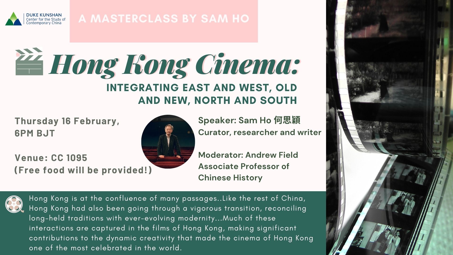 Sam Ho Masterclass | Hong Kong Cinema: Integrating East and West 