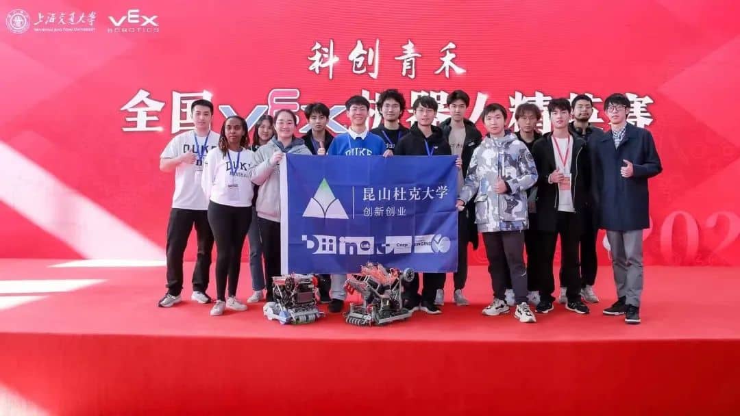 求真以致善:一群昆杜人的“无人驾驶”之旅 7 %E6%97%A0%E4%BA%BA%E9%A9%BE%E9%A9%B67