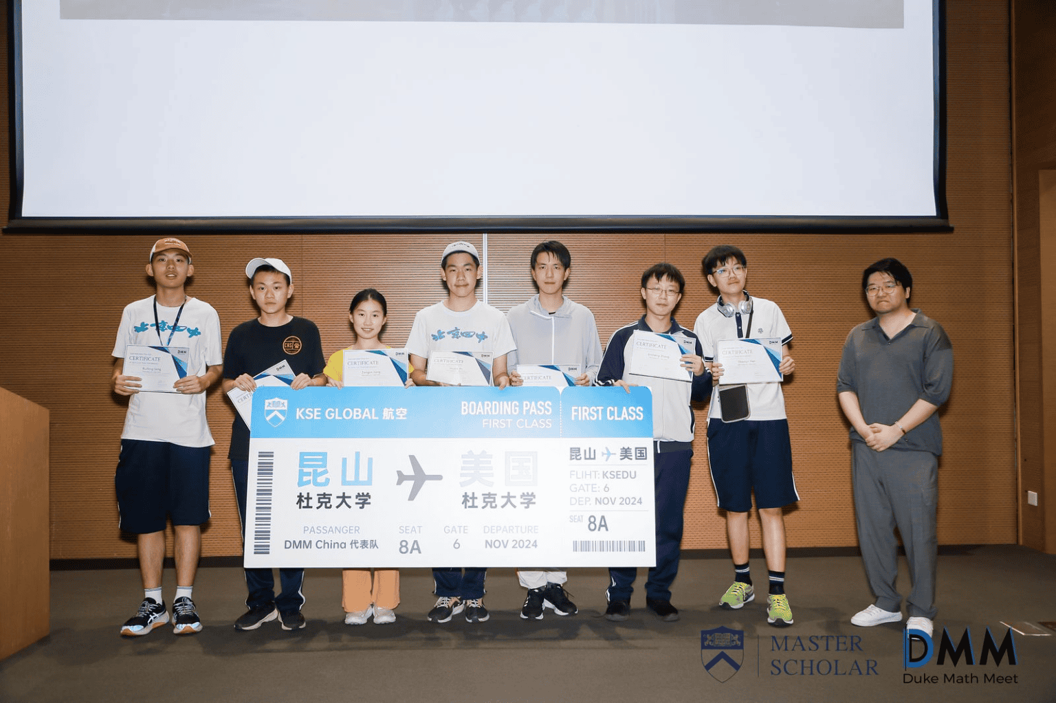 Duke Math Meet 杜克数学峰会中国站在昆杜举办 – News | Duke Kunshan University
