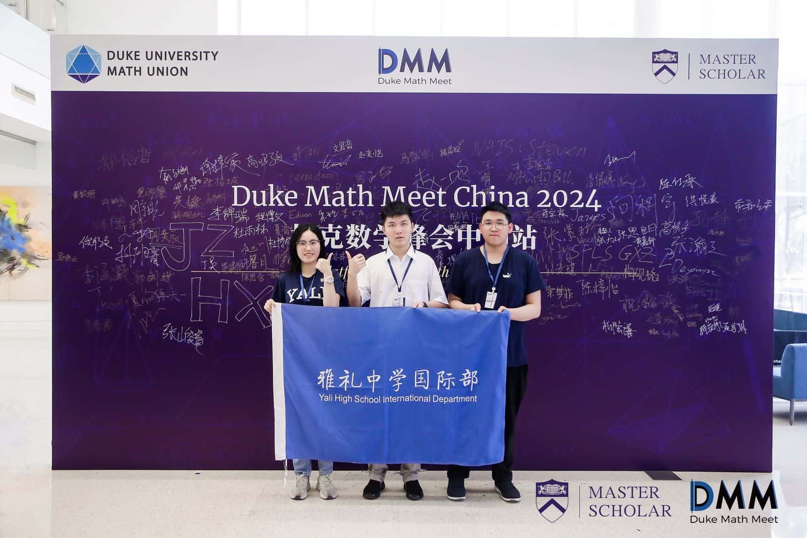 %E9%9B%85%E7%A4%BC%E4%B8%AD%E5%AD%A6%E5%9B%BD%E9%99%85%E9%83%A8 10