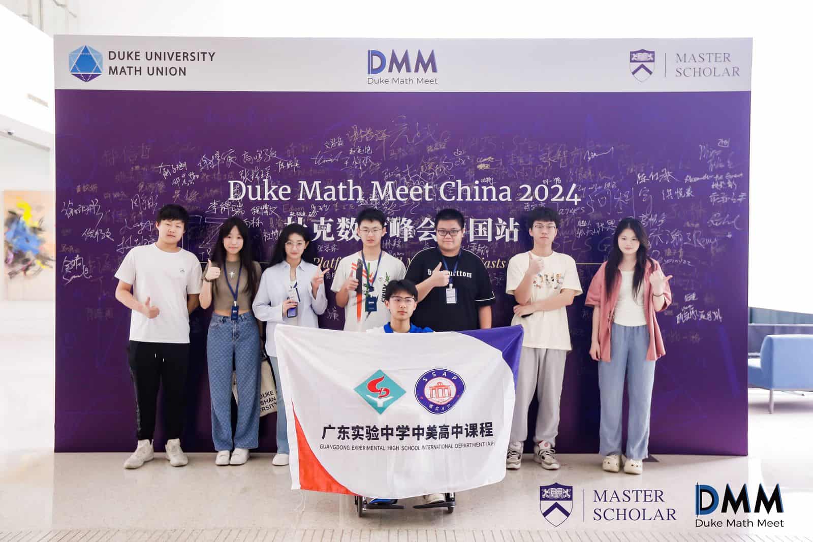 %E5%B9%BF%E4%B8%9C%E5%AE%9E%E9%AA%8C%E4%B8%AD%E7%BE%8E 1