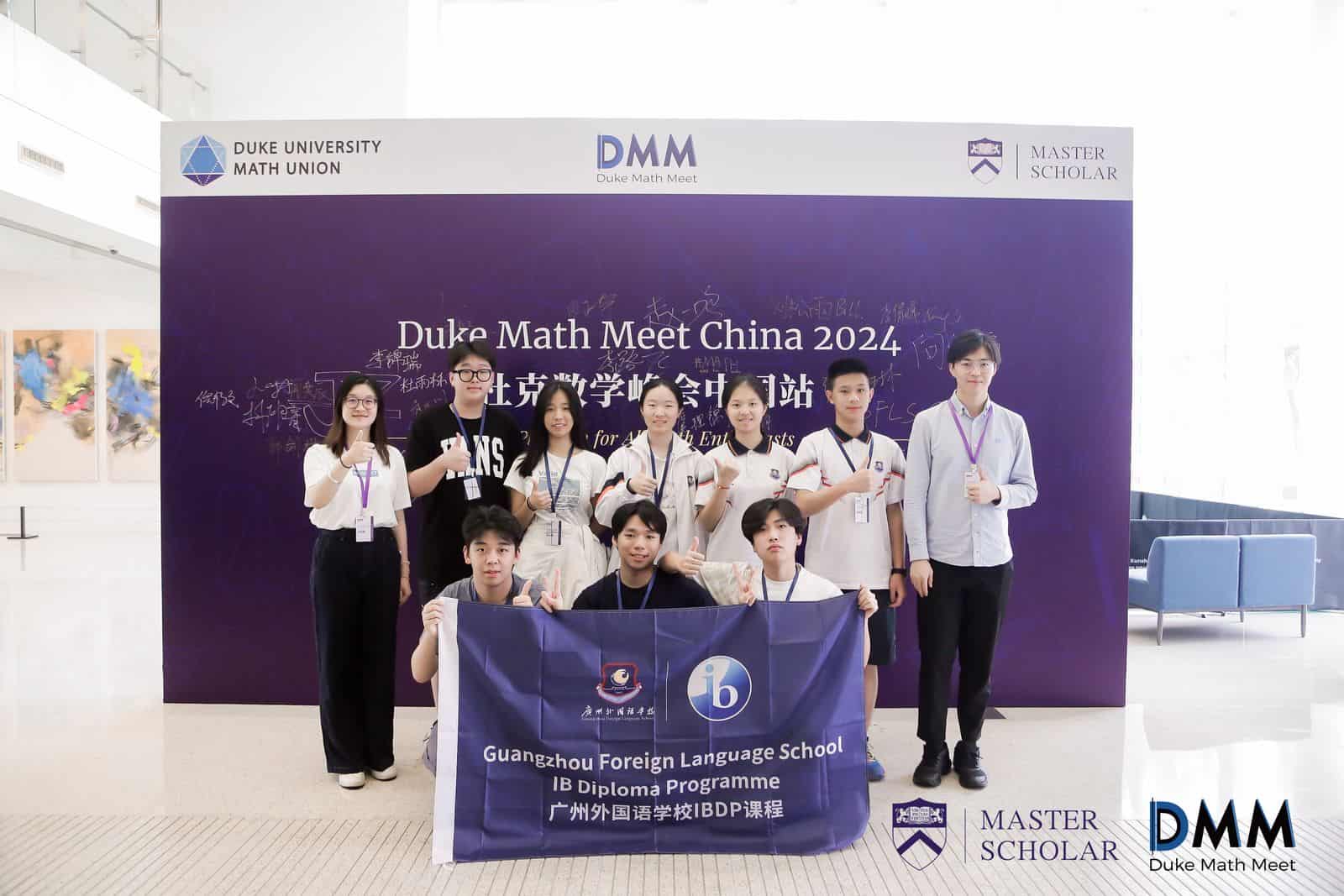 %E5%B9%BF%E5%B7%9E%E5%A4%96%E5%9B%BD%E8%AF%AD%E5%AD%A6%E6%A0%A1IBDP 1