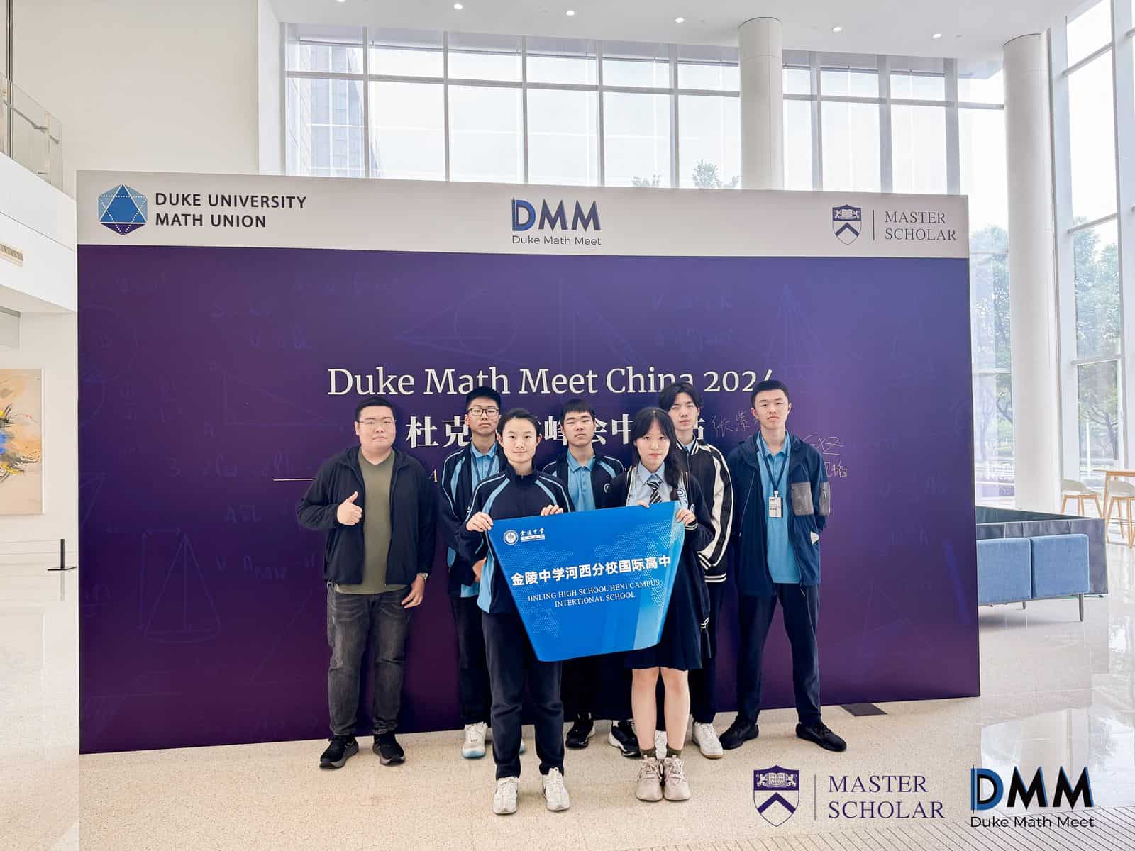 %E9%87%91%E9%99%B5%E4%B8%AD%E5%AD%A6%E6%B2%B3%E8%A5%BF%E5%88%86%E6%A0%A1 1