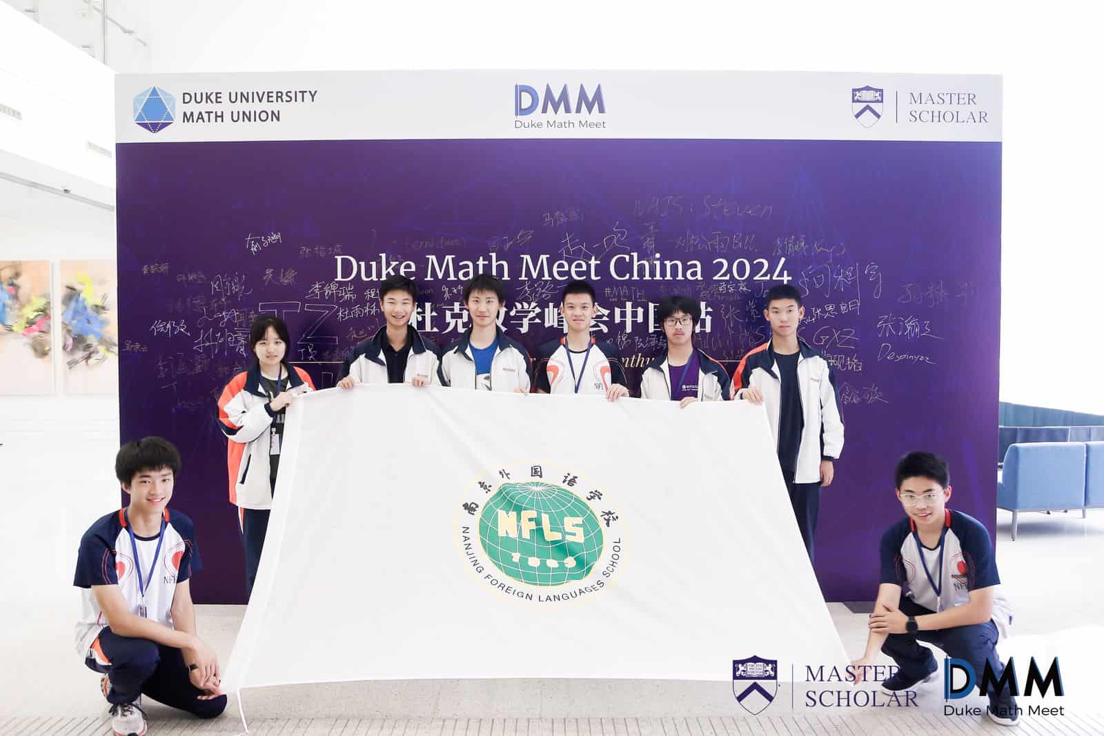 %E5%8D%97%E4%BA%AC%E5%A4%96%E5%9B%BD%E8%AF%AD 1