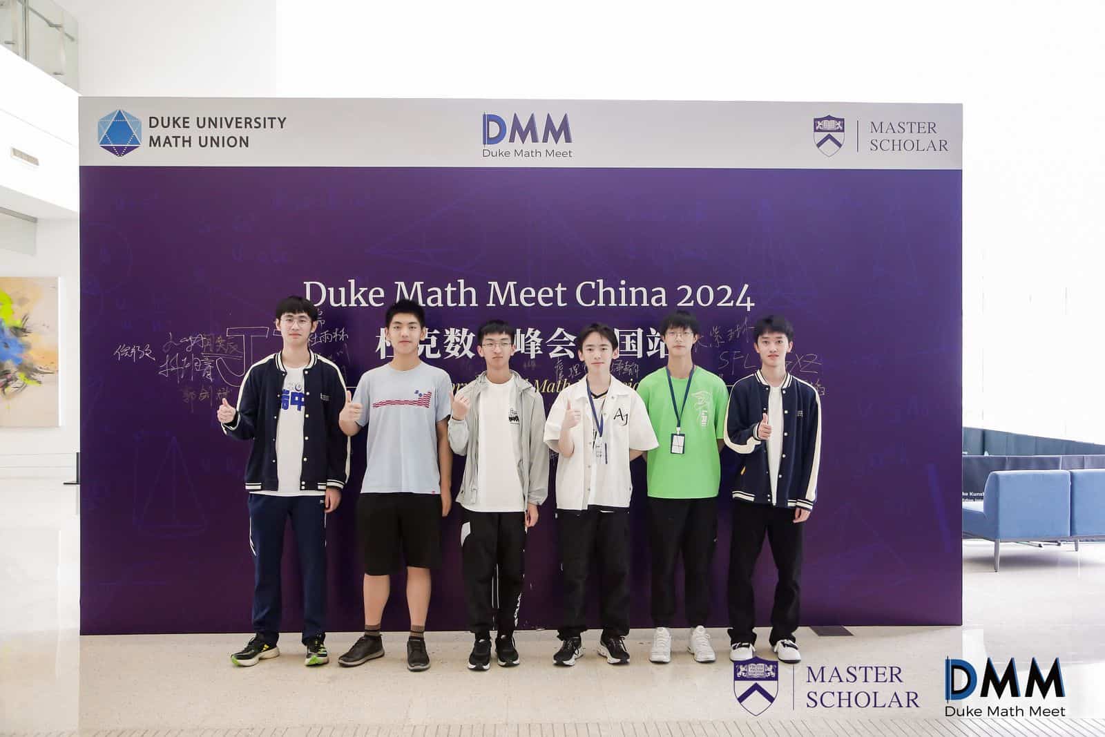 %E7%91%9E%E5%AE%89%E4%B8%AD%E5%AD%A6 %E7%8C%9C%E6%B5%8B 6