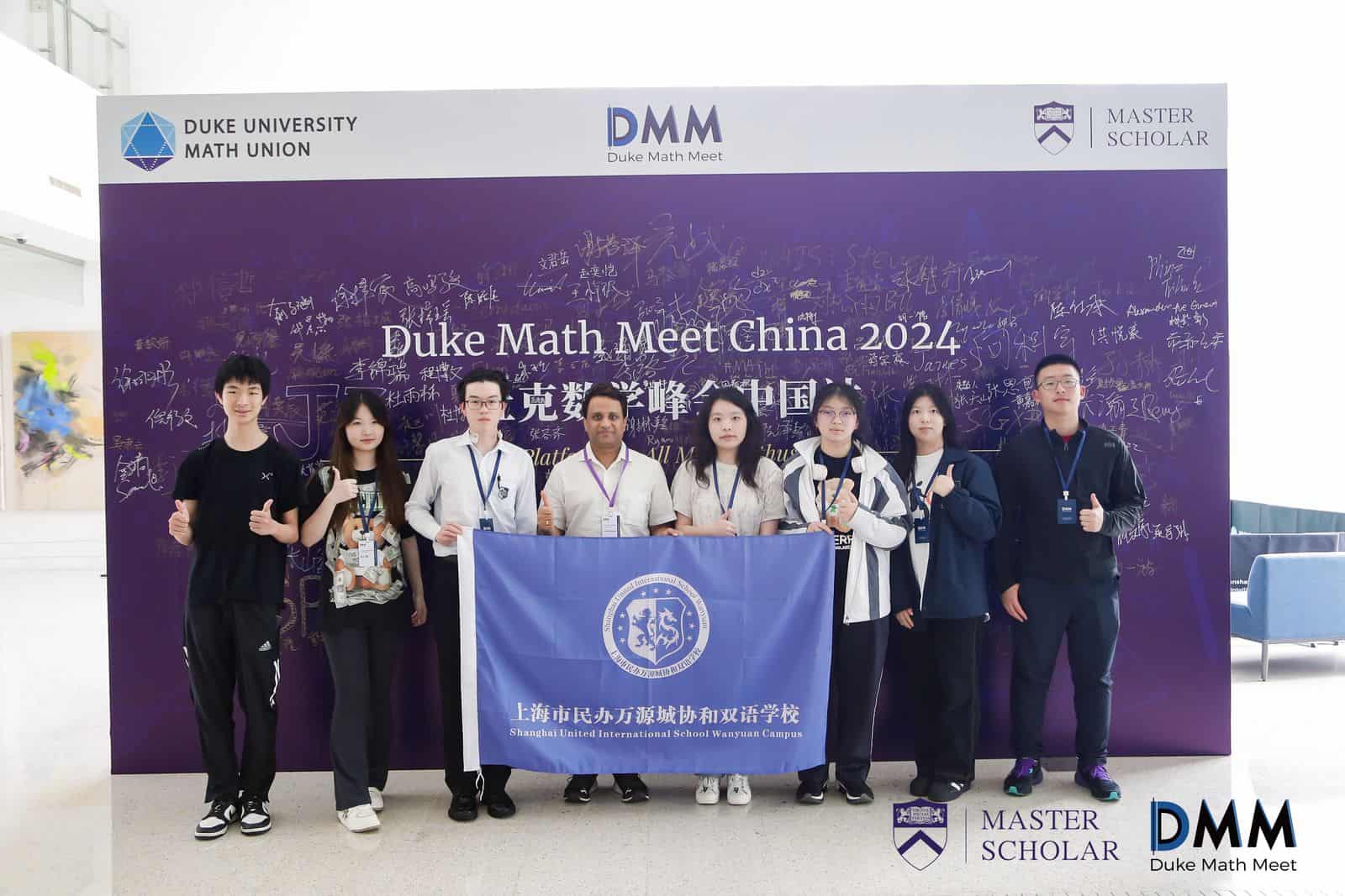 %E4%B8%8A%E6%B5%B7%E6%B0%91%E5%8A%9E%E4%B8%87%E6%BA%90%E5%9F%8E%E5%8D%8F%E5%92%8C 6