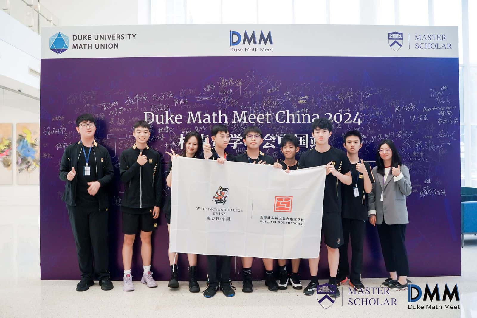 %E4%B8%8A%E6%B5%B7%E6%B5%A6%E4%B8%9C%E6%83%A0%E7%AB%8B 6