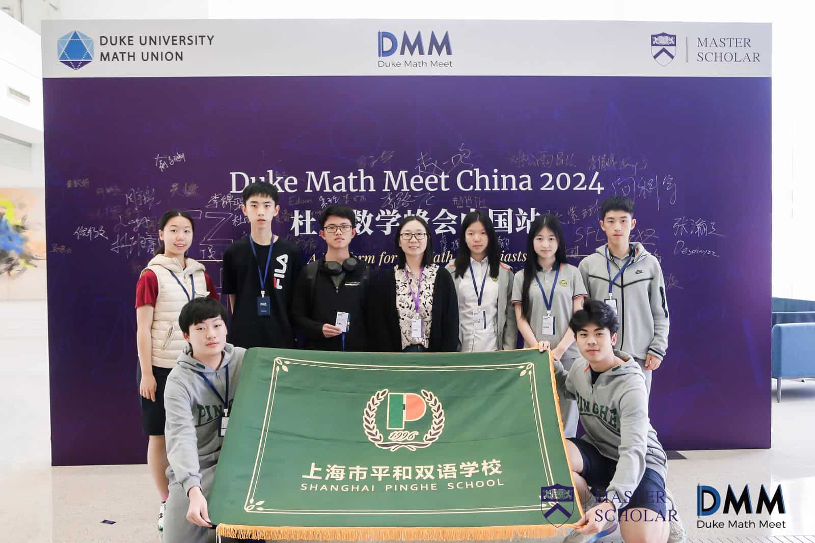 %E4%B8%8A%E6%B5%B7%E5%B8%82%E5%B9%B3%E5%92%8C%E5%8F%8C%E8%AF%AD 6