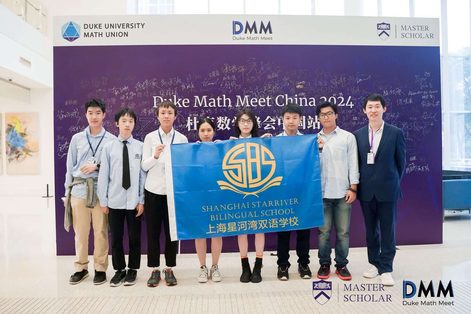 %E4%B8%8A%E6%B5%B7%E6%98%9F%E6%B2%B3%E6%B9%BE%E5%8F%8C%E8%AF%AD 6