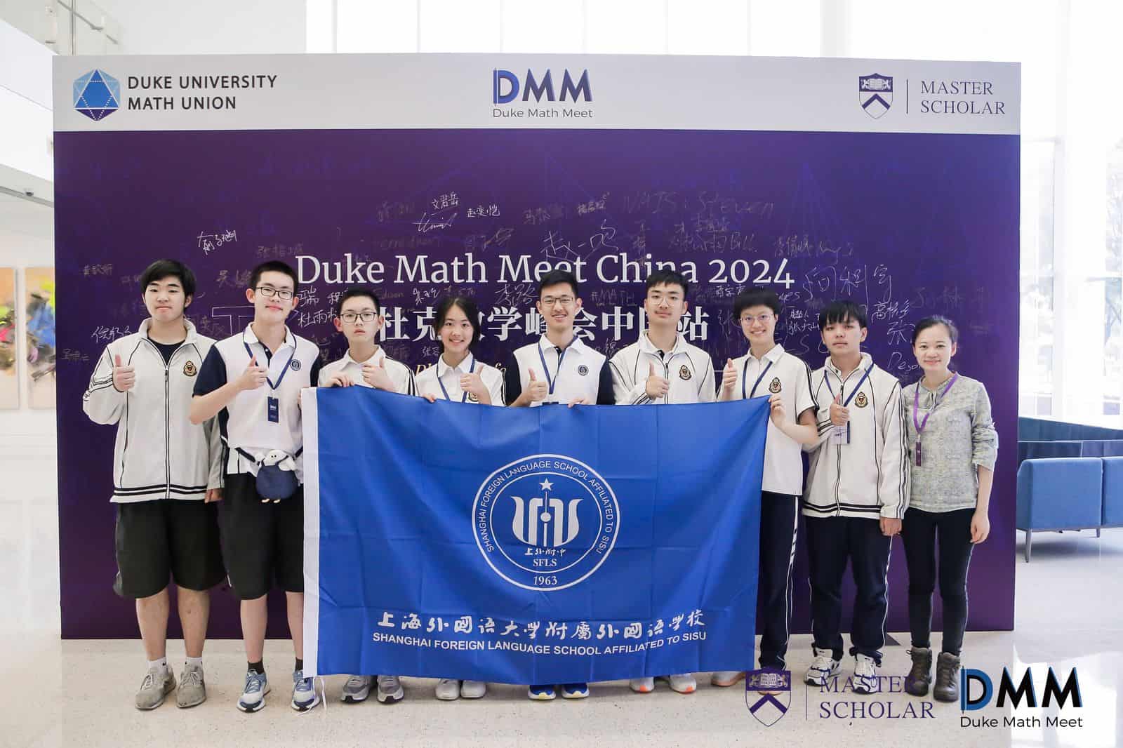 %E4%B8%8A%E5%A4%96%E9%99%84%E5%A4%96 6